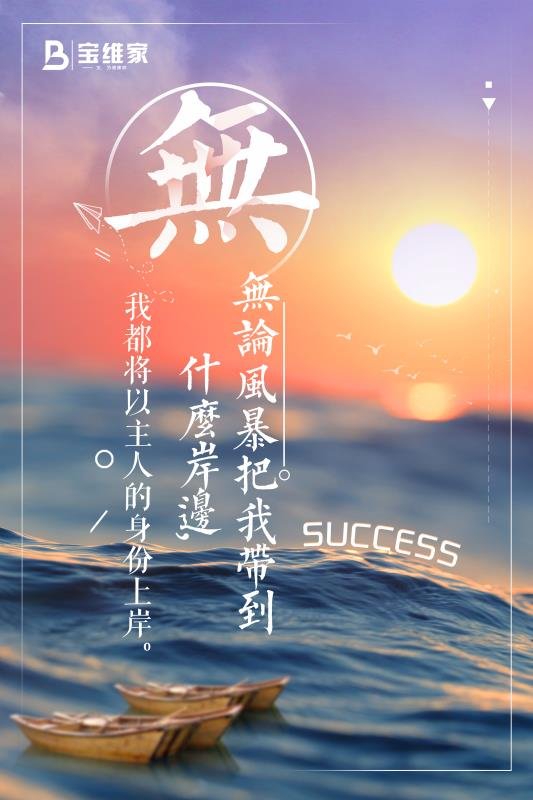 賺錢(qián)小本生意