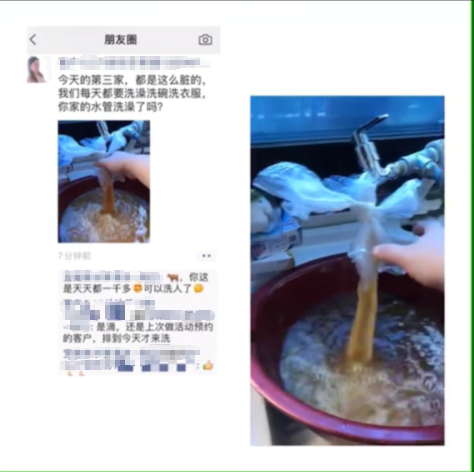 小本掙錢項目
