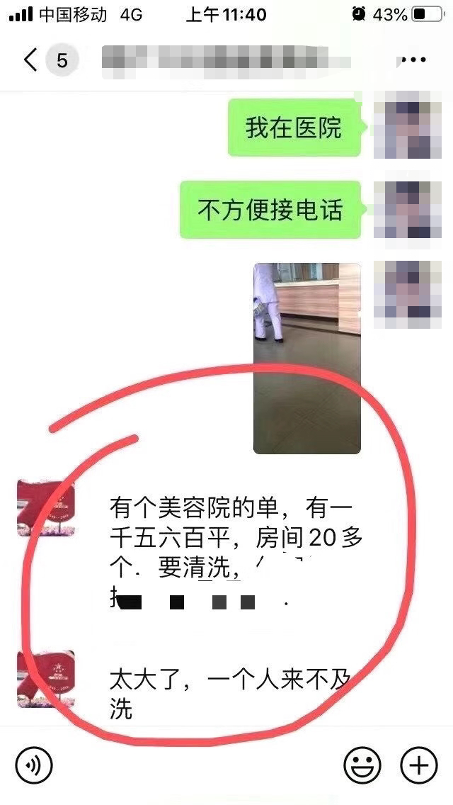 小本掙錢(qián)項(xiàng)目